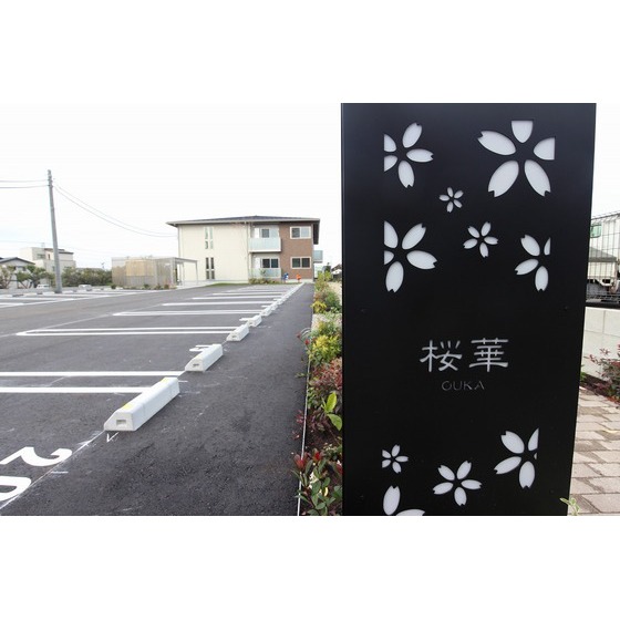 万葉線 広小路駅 徒歩15分 2階建 築6年の外観写真
