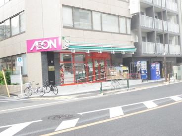 スーパー　まいばすけっと 中野2丁目店（スーパー）まで528m