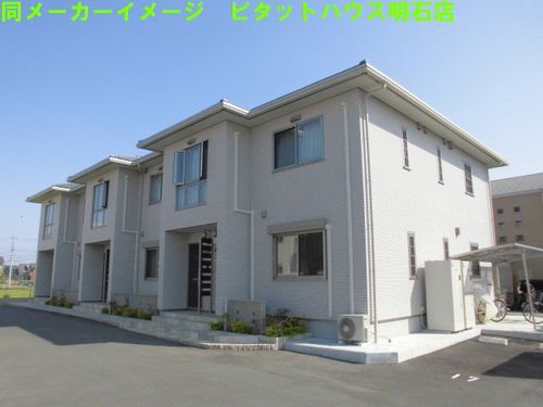 建物外観　同メーカーイメージ