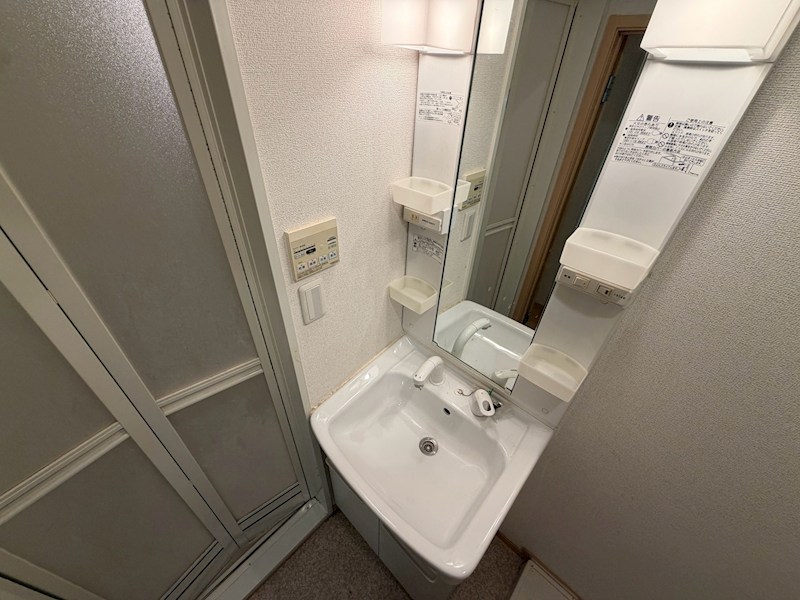 洗面設備