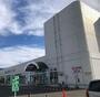 スーパー　コープさっぽろ美園店（スーパー）まで939m