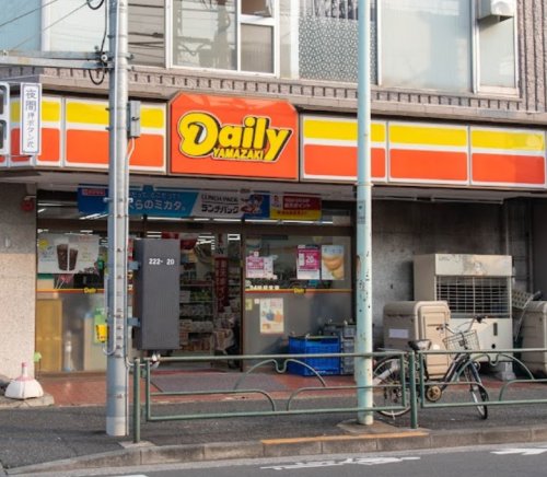 コンビニ　デイリーヤマザキ 大森中央店（コンビニ）まで558m