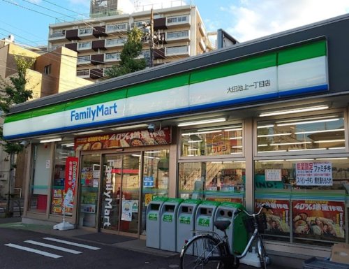 コンビニ　ファミリーマート 大田池上一丁目店（コンビニ）まで659m