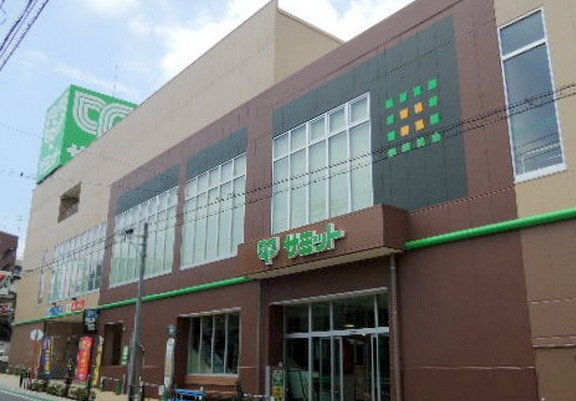 スーパー　サミットストア 板橋弥生町店（スーパー）まで250m