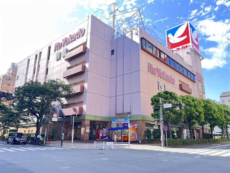 ショッピングセンター　イトーヨーカドー武蔵境店（ショッピングセンター）まで520m