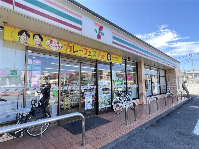 コンビニ　セブンイレブン武蔵野境5丁目店（コンビニ）まで288m