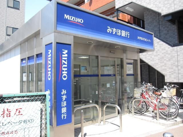 銀行　みずほ銀行（銀行）まで750m