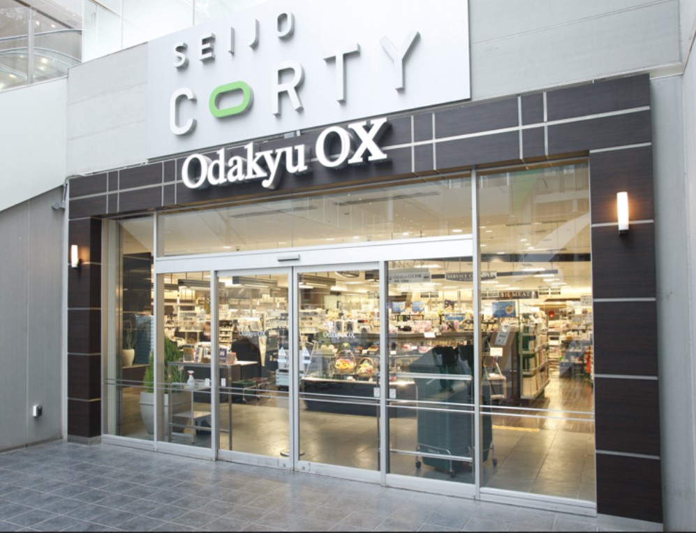 スーパー　OdakyuOX成城店（スーパー）まで449m