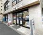 コンビニ　ローソン成城学園前駅西口店（コンビニ）まで226m