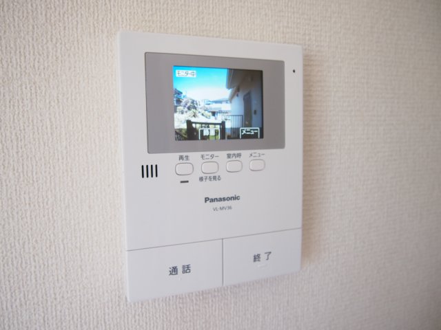 セキュリティ　【TVインターホン】※前回募集時のお写真につき現況を優先いた