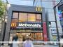 飲食店　マクドナルド武蔵中原マルエツ店（飲食店）まで1115m