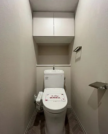 トイレ　トイレ※別部屋参考写真