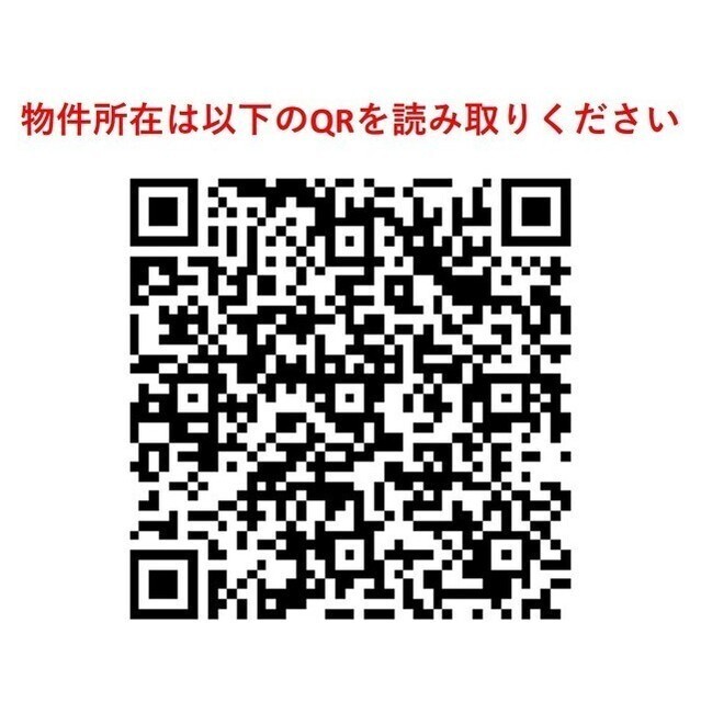 都営大江戸線 東新宿駅 徒歩3分 12階建 築10年のその他写真