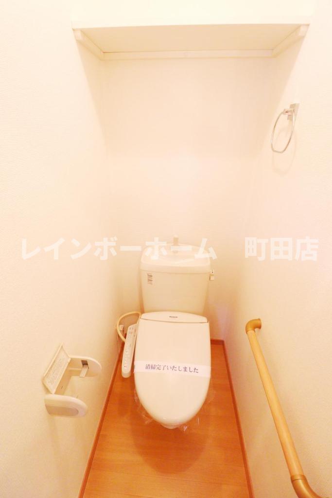 エルメゾン市ヶ尾のトイレ写真