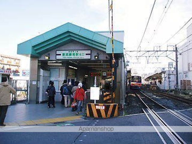 その他　東武練馬駅（その他）まで952m