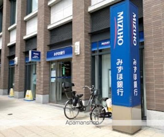 銀行　（株）みずほ銀行／中目黒支店（銀行）まで199m