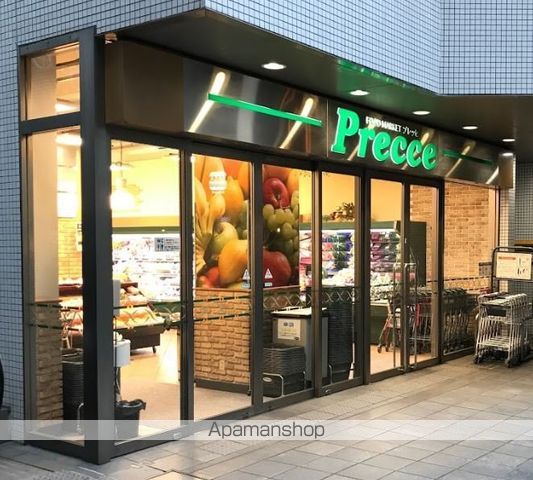 スーパー　（株）東急ストア／プレッセ中目黒店（スーパー）まで139m