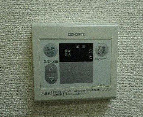 その他設備　☆設備充実☆