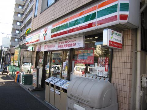 コンビニ　セブンイレブン 上十条店（コンビニ）まで839m
