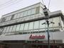 スーパー　赤札堂 砂町店（スーパー）まで174m