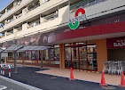 スーパー　スーパーサンコー野田店（スーパー）まで557m