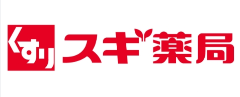 ドラックストア　スギドラッグ 練馬店（ドラッグストア）まで311m