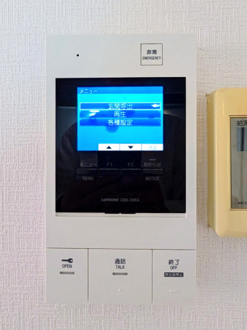 セキュリティ　インターホン