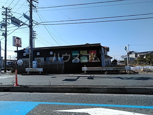 飲食店　平松食品 美食倶楽部（飲食店）まで737m