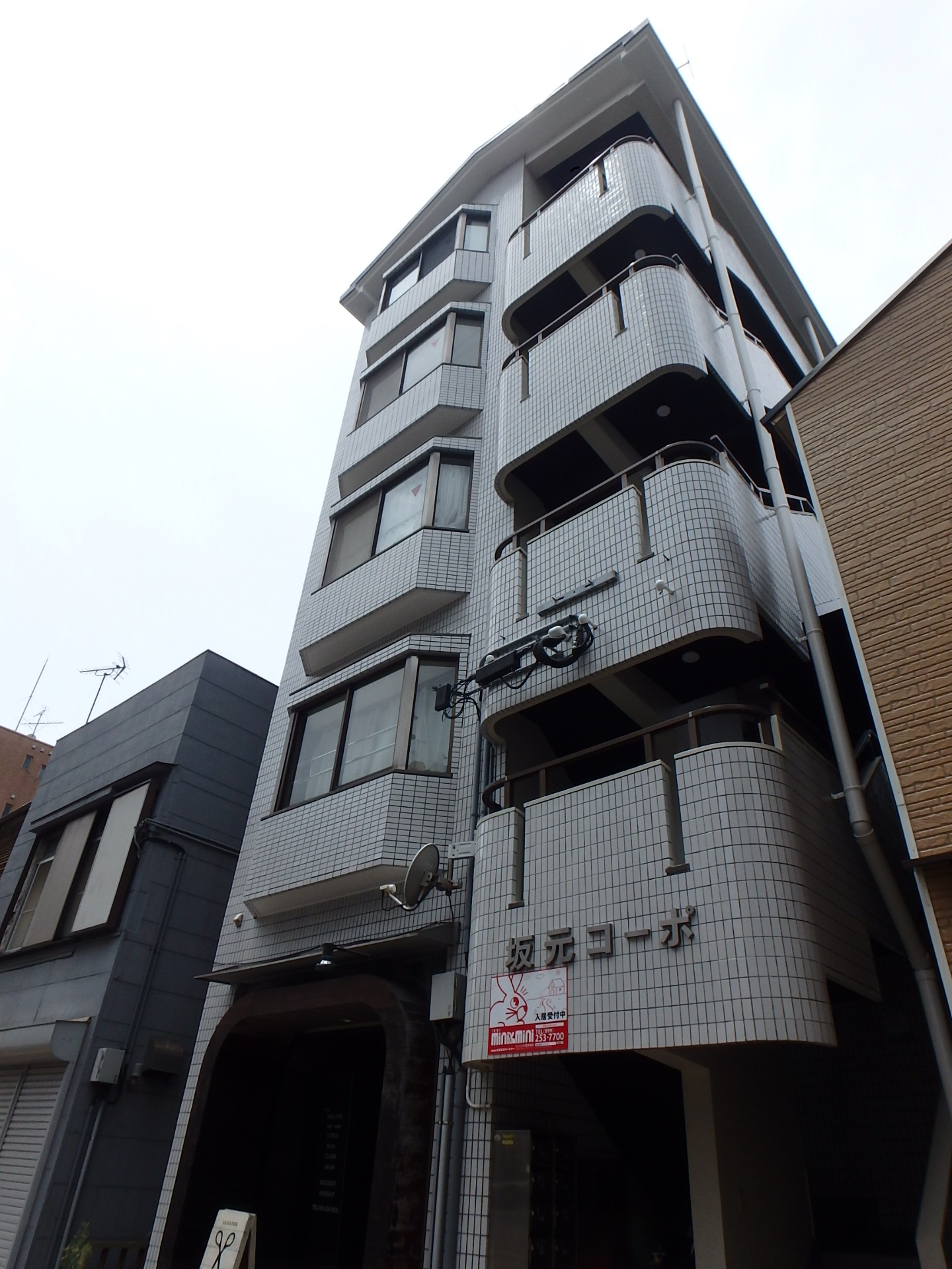 坂元コーポの建物外観
