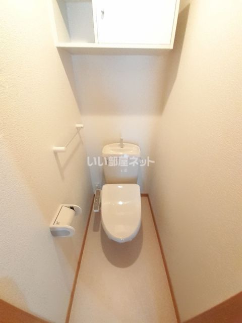 【西条市飯岡のアパートのトイレ】