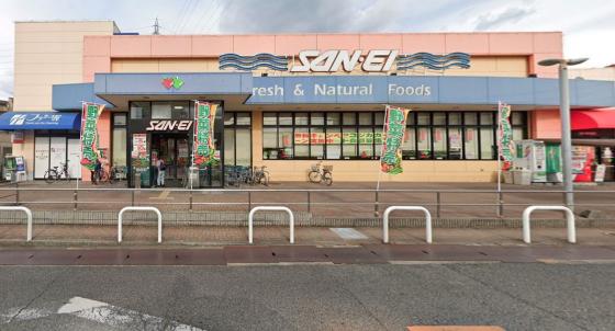 スーパー　株式会社スーパーサンエー　上松店（スーパー）まで687m