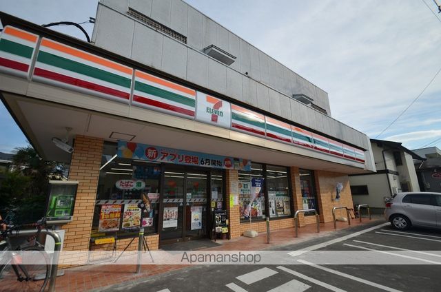 コンビニ　セブン－イレブン仙台青山店（コンビニ）まで349m