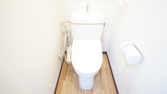 トイレ　シャワー付きトイレ