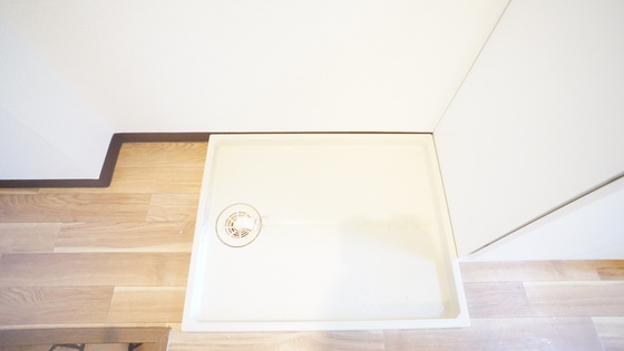 その他部屋・スペース　洗濯機置き場