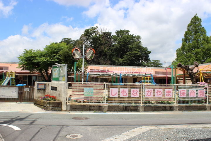 【寿庵　Bの幼稚園・保育園】