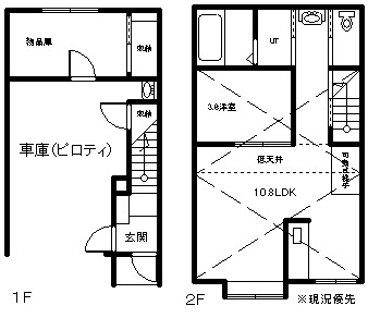 新築　ＦＵＲＡＮＯ　ｒｅｓｏｒｔ　ＷＡＫＡＢＡの間取り