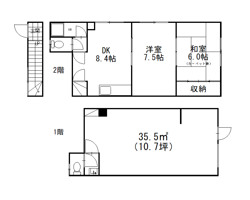 AK愛国ガレージ付きAPの間取り