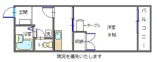 山形市松山のアパートの間取り