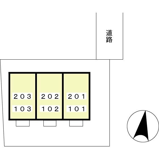 【プレミールのその他】