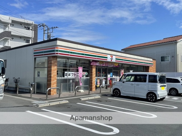 コンビニ　セブンイレブン（コンビニ）まで345m