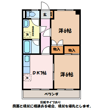 グランデ安曇野の間取り