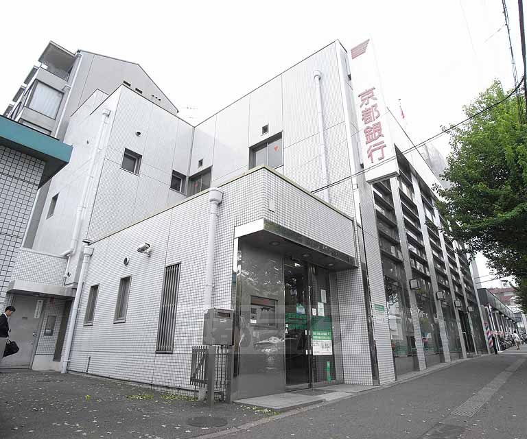 【京都市北区北野下白梅町のマンションの銀行】