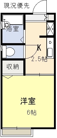 コーポ沙里の間取り