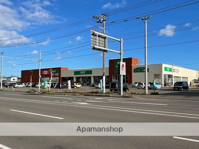 スーパー　コープさっぽろしがイースト店（スーパー）まで750m