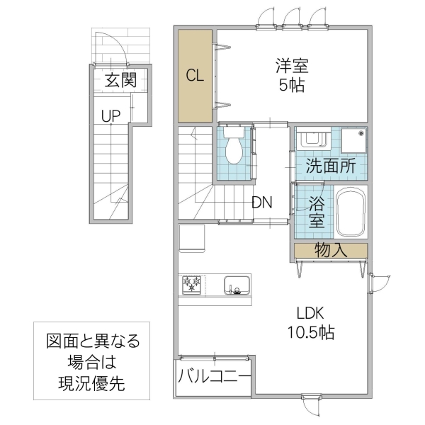 レーガベーネ右籾の間取り