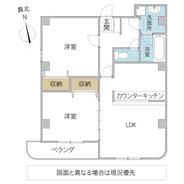 シティーメゾン土浦の間取り