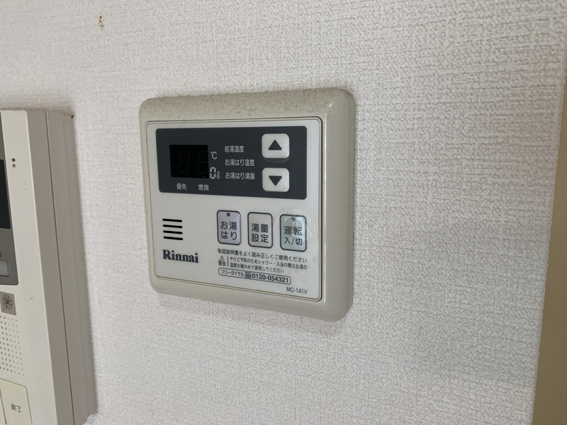 【加東市新町のマンションのその他設備】