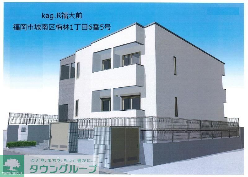 【kag.R福大前の建物外観】