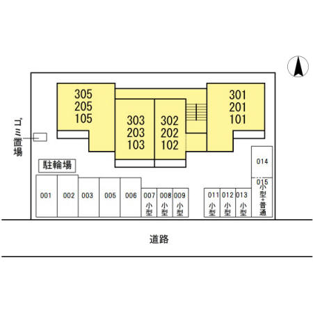 【D-room引野のその他】