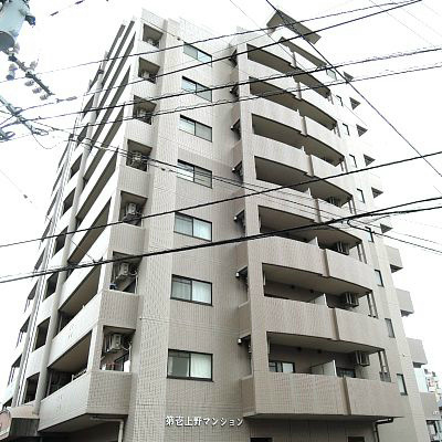 【北九州市小倉北区原町のマンションの建物外観】